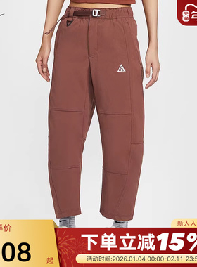 NIKE耐克女裤子秋冬新款ACG户外运动裤工装裤梭织长裤HJ0244-218
