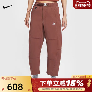 NIKE耐克女裤子秋冬新款ACG户外运动裤工装裤梭织长裤HJ0244-218