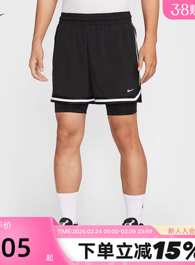 NIKE耐克男短裤DIR-FIT DNA二合一弹力速干篮球运动裤HJ4234-010