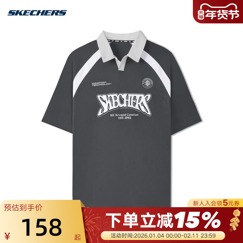 Skechers斯凯奇男女同款时尚休闲针织POLO衫舒适短袖T恤L225U040,运动服/休闲服装,运动POLO衫,淘宝优惠券,粉丝福利购,淘宝优惠卷