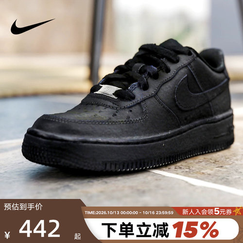 Nike耐克女鞋AIR FORCE 1黑色空军一号大童运动鞋板鞋DH2920-001
