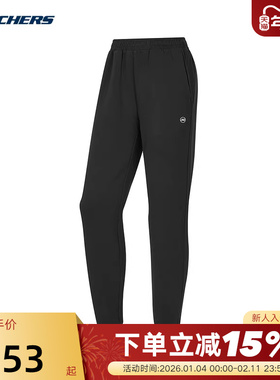 Skechers斯凯奇秋新女长裤运动舒适针织束脚裤P424W035/0018