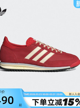 adidas阿迪达斯薄底T头鞋女SL72 OG三叶草红色本命复古跑鞋IE3475