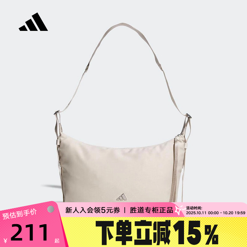 adidas阿迪达斯女士拎包单肩包2025冬女通勤出游斜挎包 KT0849