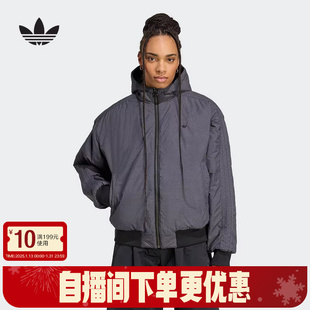 adidas阿迪达斯雨琦同款三叶草连帽棉服女双面穿飞行员夹克KC1686