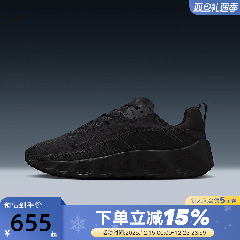 Nike耐克男鞋AVA ROVER透气厚底跑步鞋健身训练运动鞋DX4215-005