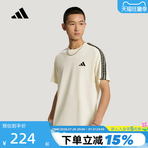 adidas阿迪达斯三叶草双面针织半袖秋男宽松简约短袖T恤 KX0502