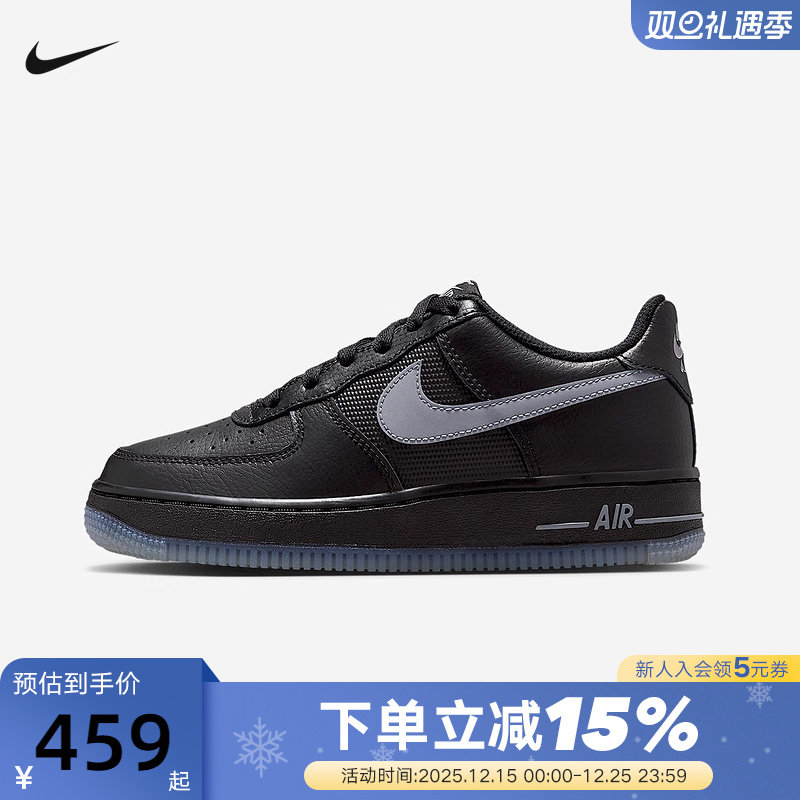 NIKE耐克女鞋空军一号平底运动鞋大童AF1低帮休闲板鞋IM6027-010