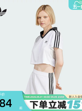 adidas阿迪达斯三叶草翻领T恤夏女ADICOLOR短袖短款POLO衫JD2608