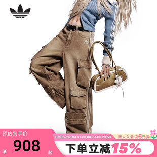 adidas阿迪达斯三叶草多口袋工装 冬女宋雨琦同款 长裤 KC5871 牛仔裤