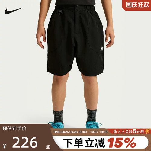 耐克夏ACG工装裤Dolomiti男大童运动休闲轻薄梭织短裤 IZ7758-010
