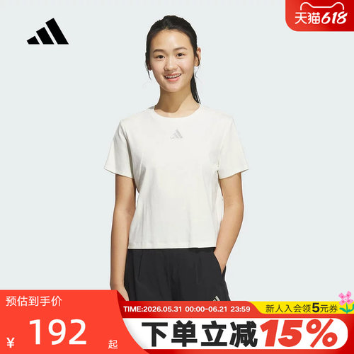 运动T恤