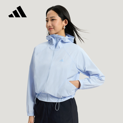 adidas阿迪达斯凉感早春连帽薄外套女短款轻感时尚梭织夹克KH2711