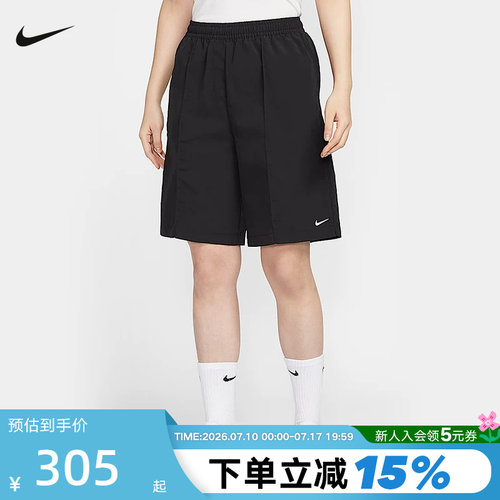 NIKE耐克女子高腰梭织短裤夏季新款刺绣logo运动五分裤HJ1398-010