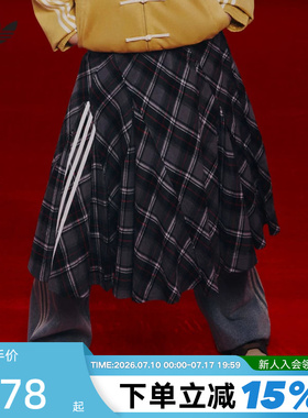 【欧阳娜娜同款】阿迪达斯三叶草情人节款半身裙女格纹裙子KT6381