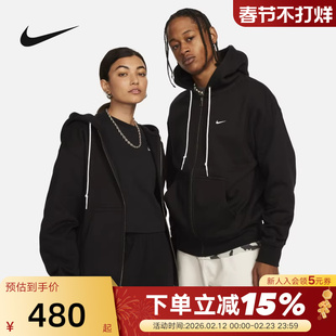 Nike耐克男子夹克秋新款宽松加绒保暖连帽运动休闲外套DR0403-010