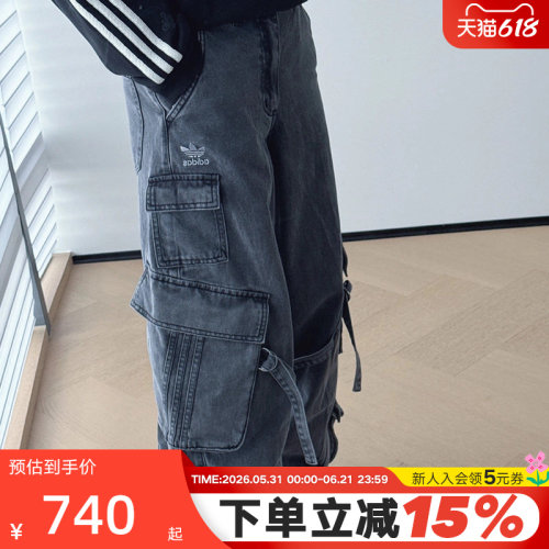 阿迪达斯三叶草女裤2026春季新款工装风牛仔多口袋直筒长裤KU9535