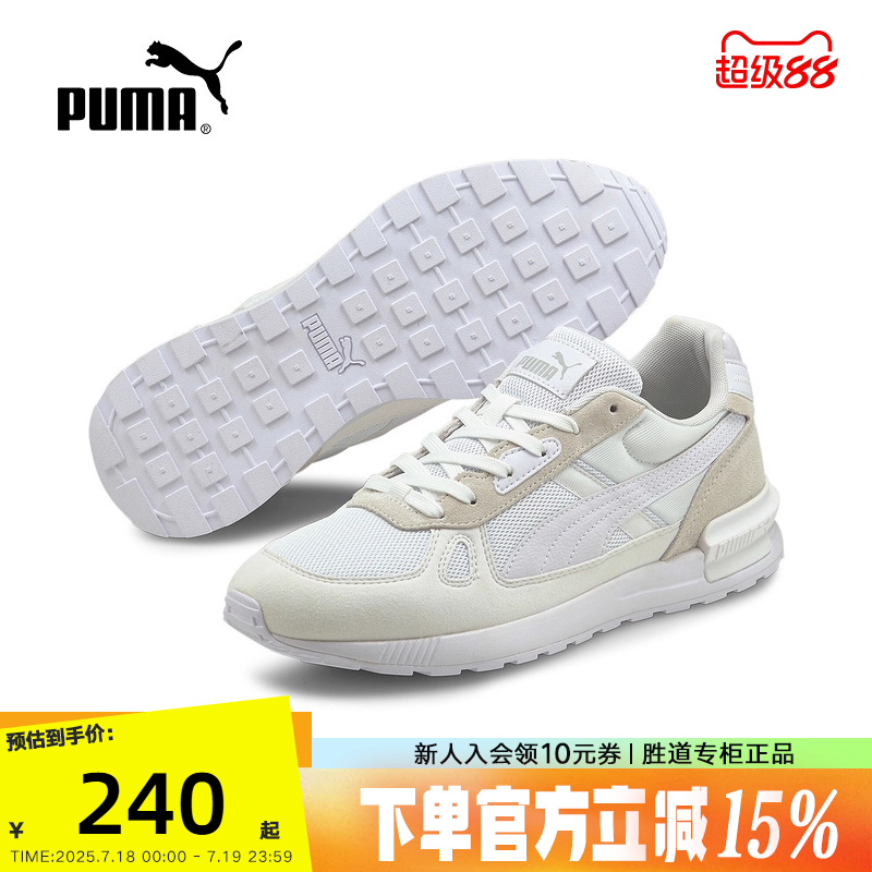 休闲鞋