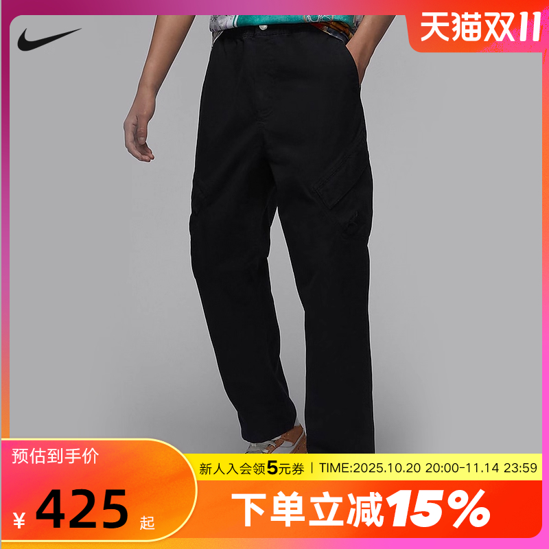 运动长裤