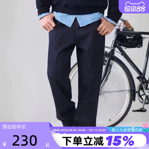 Converse匡威26春季新品拼接感时尚休闲牛仔裤男长裤 MCJ421-UHD