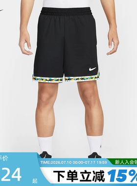 Nike耐克男短裤夏季Dri-FIT DNA速干透气篮球裤运动裤HV3538-010