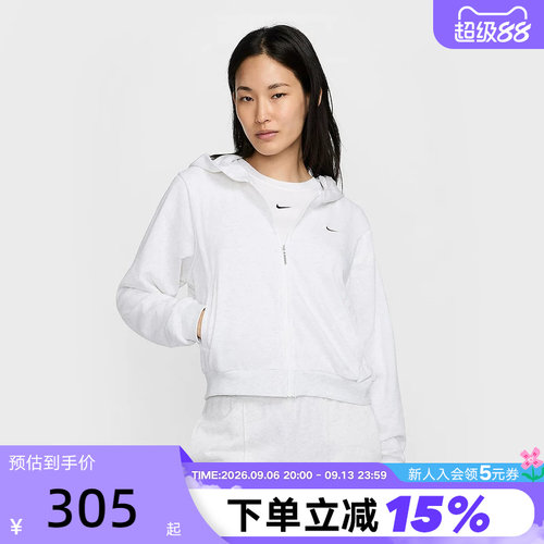 运动外套