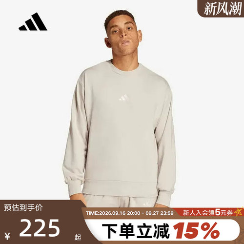 运动卫衣