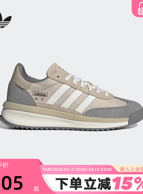 adidas阿迪达斯三叶草T头鞋运动秋男女SL72 RTN复古跑鞋JR8764