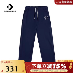 695 UCJ104 Converse匡威冬男女针织长裤 休闲简约百搭运动裤