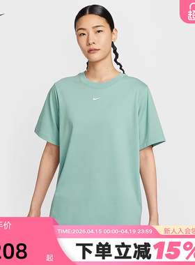 Nike耐克短袖女夏季宽松休闲刺绣LOGO小标棉质圆领T恤FD4150-017