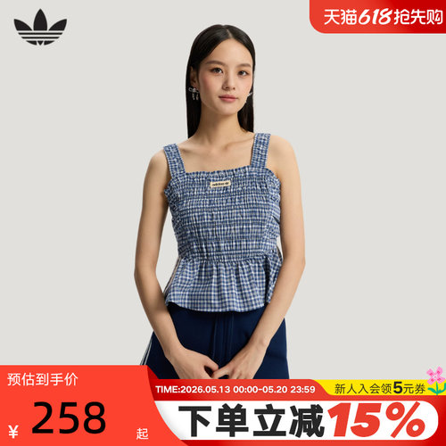 adidas三叶草格纹荷叶边修身背心
