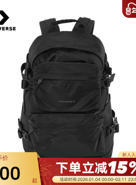 CONVERSE匡威男女包大容量双肩背包可拆腰包简约旅行包UA5752-023