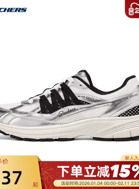 Skechers斯凯奇26春女鞋轻便休闲鞋百搭厚底老爹鞋 159306/SLBL