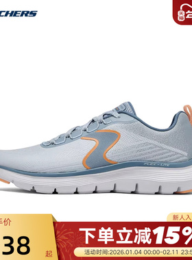 Skechers斯凯奇男鞋舒适休闲运动鞋轻质透气跑步鞋 232828/GYOR