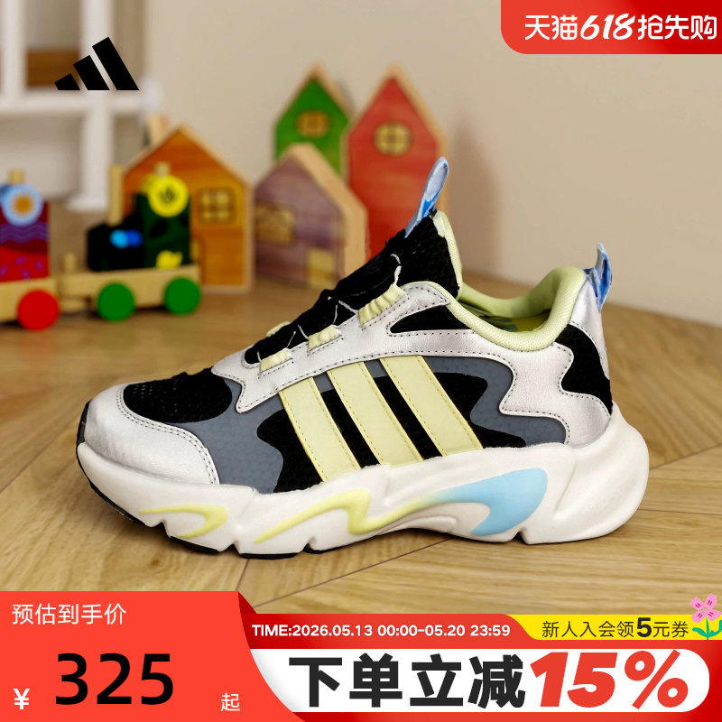 adidas阿迪达斯PLAYFLEX HABU旋钮式鞋带男女小童