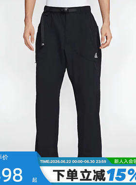 NIKE耐克ACG男裤夏新款宽松运动裤工装裤户外直筒长裤IF0914-010