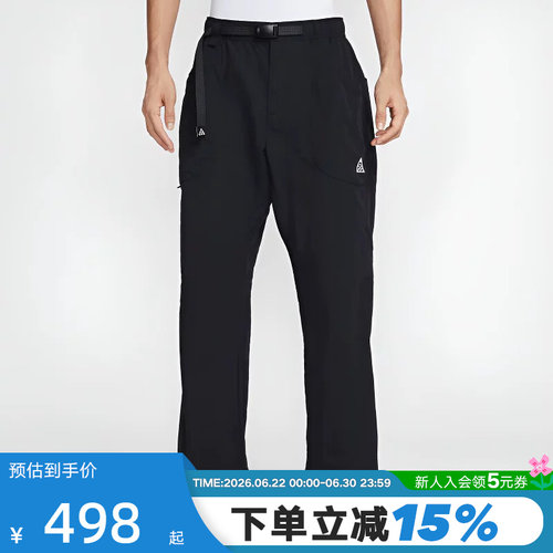 NIKE耐克ACG男裤夏新款宽松运动裤工装裤户外直筒长裤IF0914-010