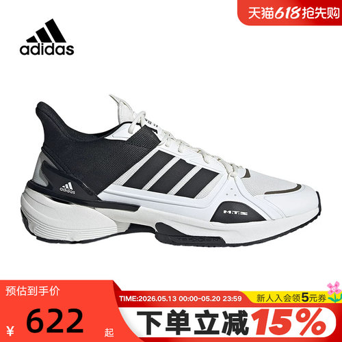 阿迪达斯透气低帮跑步鞋