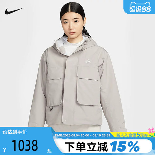 运动棉衣