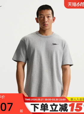 NIKE耐克男短袖夏季背部图案上衣灰色棉质透气运动T恤IV2639-063