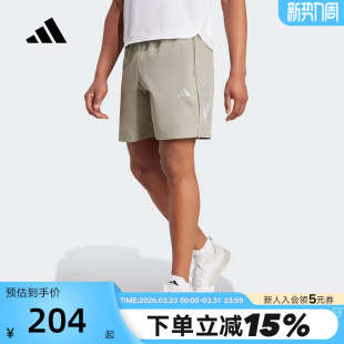 IM7483 侧面拉链口袋梭织短裤 adidas阿迪达斯运动裤 训练健身男GYM