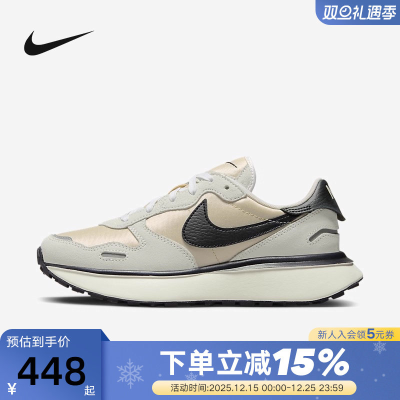 Nike跑步鞋女子休闲运动鞋