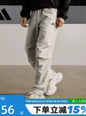 adidas阿迪达斯速干凉爽运动裤秋男CLIMACOOL梭织长裤KC3093