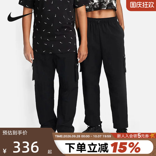 nike耐克女子梭织长裤百搭运动裤