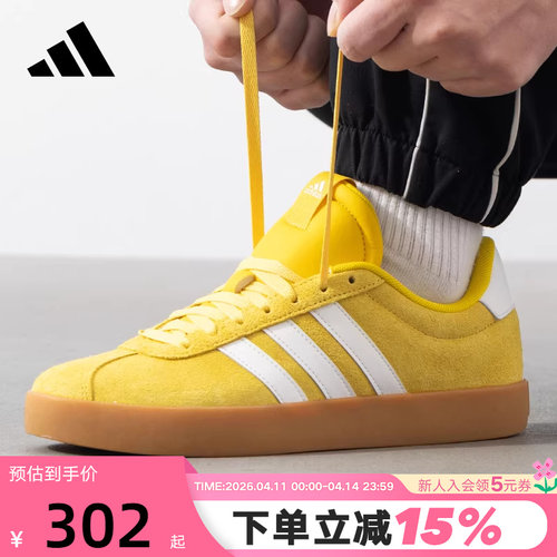 adidas阿迪达斯男鞋女鞋VL COURT 3.0 运动休闲板鞋网球鞋JP8570