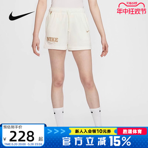 NIKE耐克女子运动短裤跑步训练针织宽松透气休闲三分裤HF6177-133