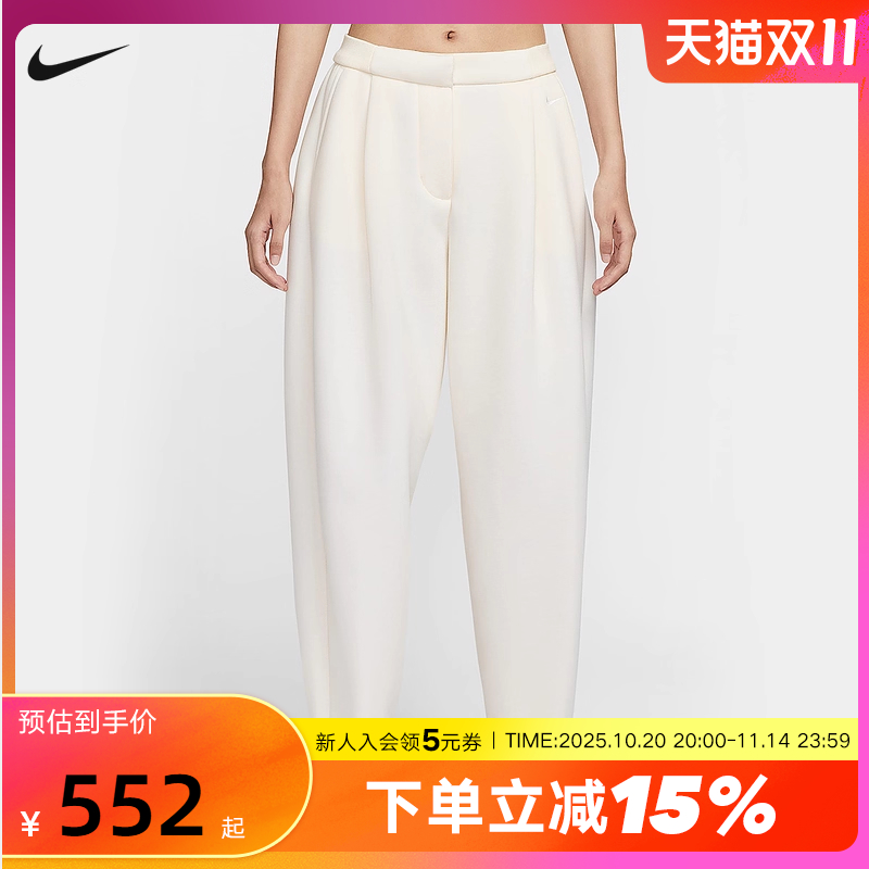 NIKE耐克女裤子25秋冬新款束脚裤宽松休闲收口运动长裤HV1965-110