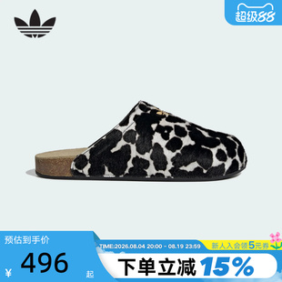 adidas阿迪达斯三叶草穆勒鞋ADIMULE牛奶纹包头勃肯凉拖鞋 KI0407