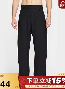 Nike耐克男裤子24.7 DRI-FIT速干透气宽松版机能风长裤HV0378-010