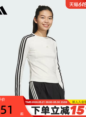 adidas阿迪达斯三条纹修身弹力T恤女装秋季3-STRIPES长袖JW4643